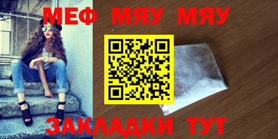 бутик Кингисепп