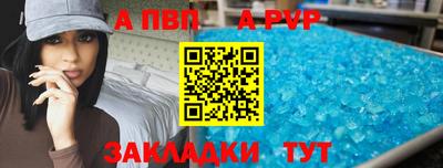 мяу мяу мука Кимры