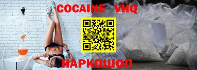 бутик Кингисепп