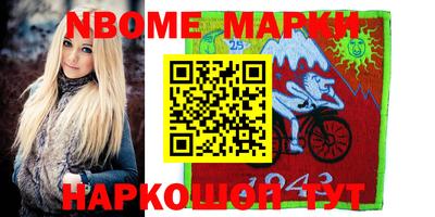 мяу мяу мука Кимры