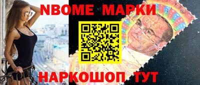 мяу мяу мука Кимры