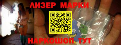 мяу мяу мука Кимры