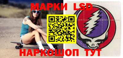 мяу мяу мука Кимры