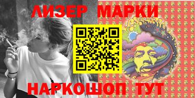 мяу мяу мука Кимры