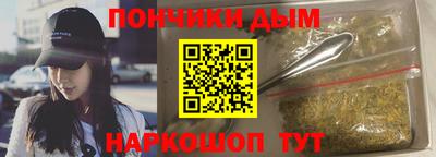 бутик Кингисепп