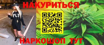мяу мяу мука Кимры