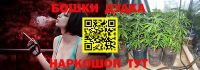 мяу мяу мука Кимры