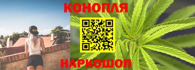 мяу мяу мука Кимры