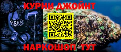 мескалин Кинель