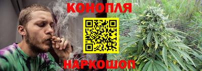 мескалин Кинель