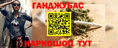 бутик Кингисепп