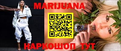 мескалин Кинель