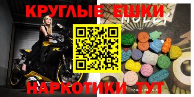 мяу мяу мука Кимры