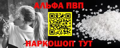 мескалин Кинель