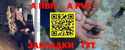 мяу мяу мука Кимры