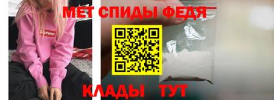 мескалин Кинель