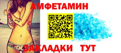 мяу мяу мука Кимры