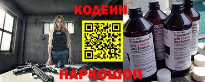 бутик Кингисепп