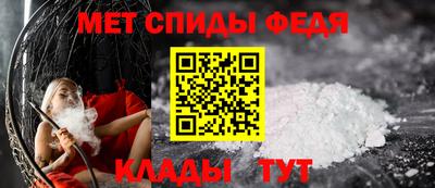 мяу мяу мука Кимры