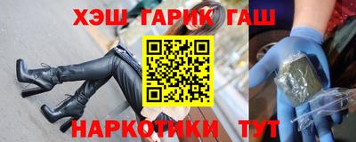 мескалин Кинель