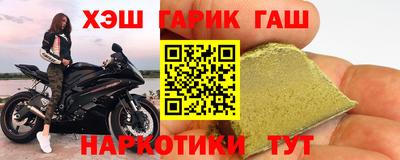 бутик Кингисепп