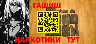 мескалин Кинель