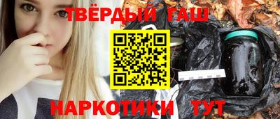 мескалин Кинель