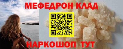 бутик Кингисепп
